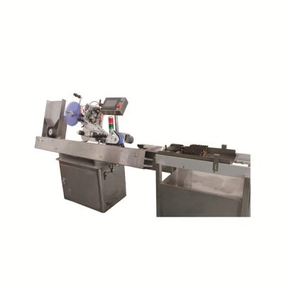 Mașină automată de etichetare orizontală